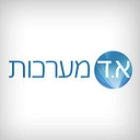 A.D Systems Ltd logo